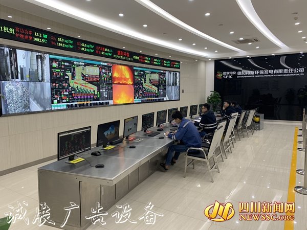德陽：建立系統(tǒng)運(yùn)行機(jī)制分類垃圾亭 打造生活垃圾分類國家示范城市