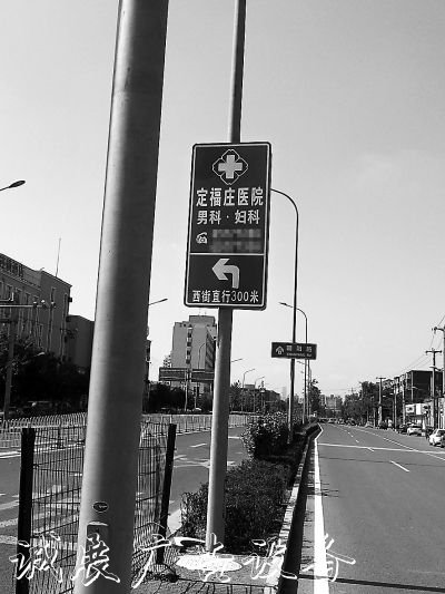 路牌變身廣告牌一個(gè)指廣告燈箱多少錢一個(gè)路牌每年平均收費(fèi)一萬五
