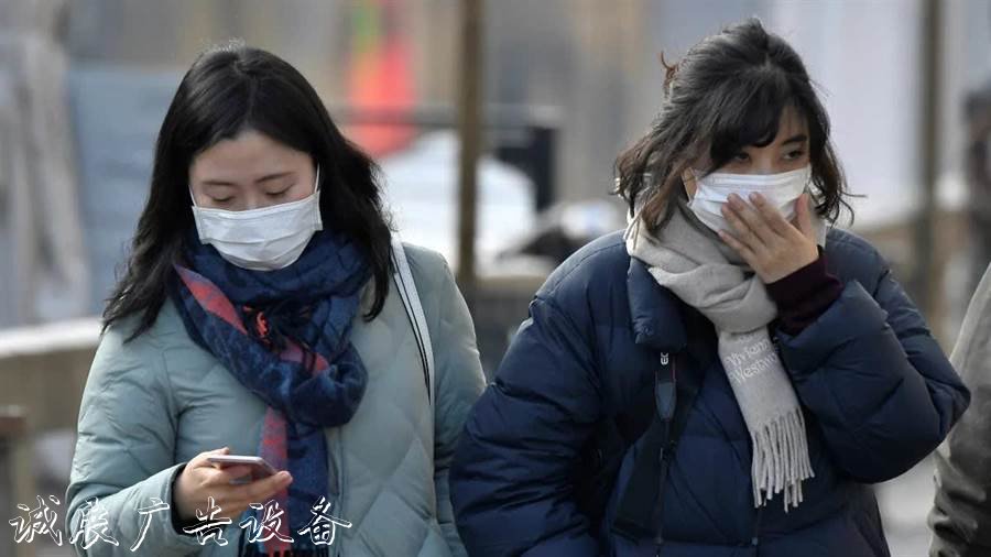 日本女學生不列入“臺灣本土路牌病例” 臺網(wǎng)友諷刺：滾動式排除？