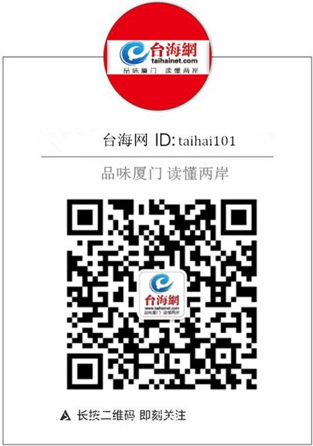 福州垃圾分類屋更智能：路牌人臉識(shí)別投垃圾 屋內(nèi)滅菌還除臭