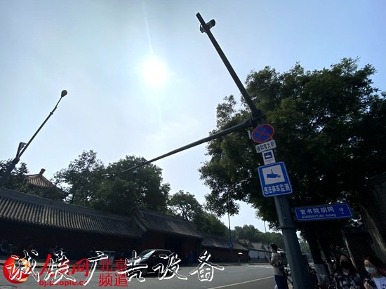 探頭路牌路燈共用一桿黨建宣傳欄北京今年重點改造20多條道路