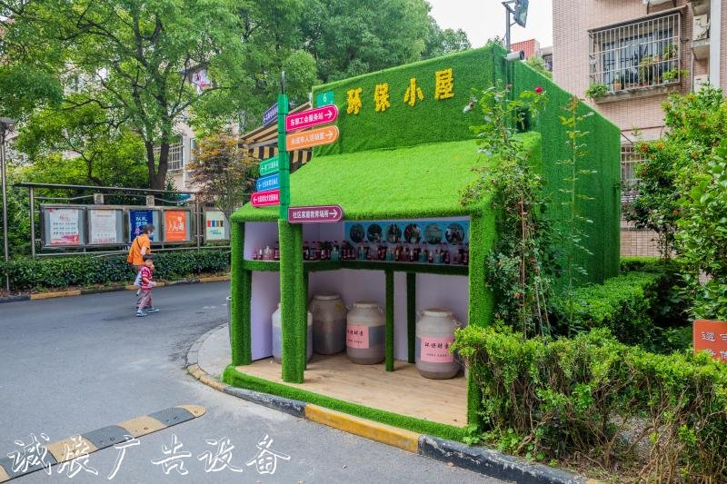 又悶又濕，這些小區(qū)垃太陽(yáng)能垃圾桶圾箱房居然不臭，幕后英
