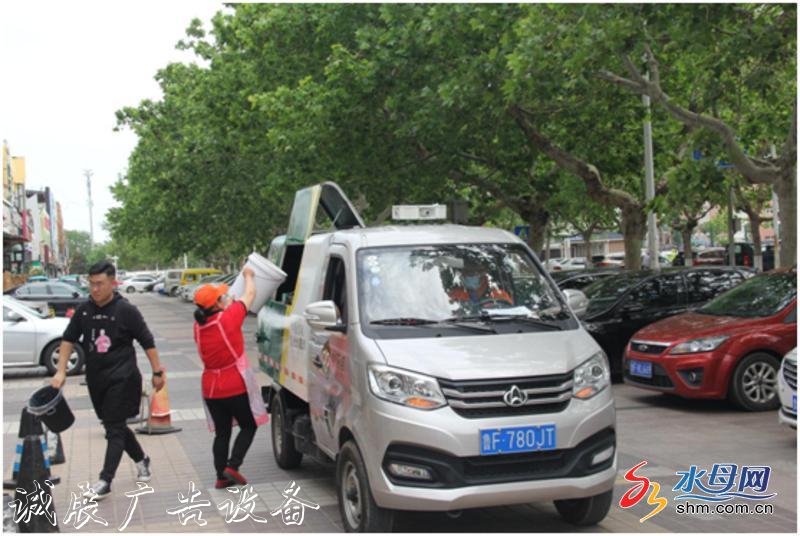 煙臺開發(fā)區(qū)試點(diǎn)生活垃文化宣傳欄圾上門收運(yùn) 300多個垃圾箱