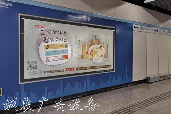  “食安封簽”穩(wěn)步推廣垃圾分類亭，上海交出亮眼“成績(jī)單”！