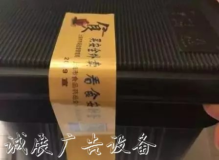  “食安封簽”穩(wěn)步推廣垃圾分類亭，上海交出亮眼“成績(jī)單”！