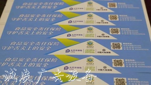  “食安封簽”穩(wěn)步推廣垃圾分類亭，上海交出亮眼“成績(jī)單”！