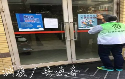  “食安封簽”穩(wěn)步推廣垃圾分類亭，上海交出亮眼“成績(jī)單”！