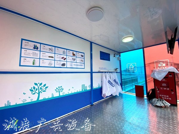 南京棲霞：打造垃圾分指路牌燈箱類智能化體系 實(shí)現(xiàn)農(nóng)村收