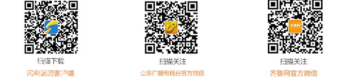 科技范十足！ 青島智能垃圾廣告燈箱箱C位出道 防火防溢滿還能識別生物