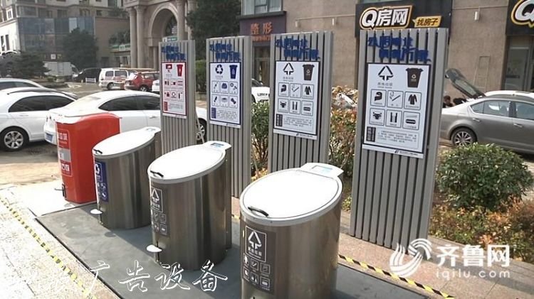 科技范十足！ 青島智能垃圾廣告燈箱箱C位出道 防火防溢滿還能識別生物