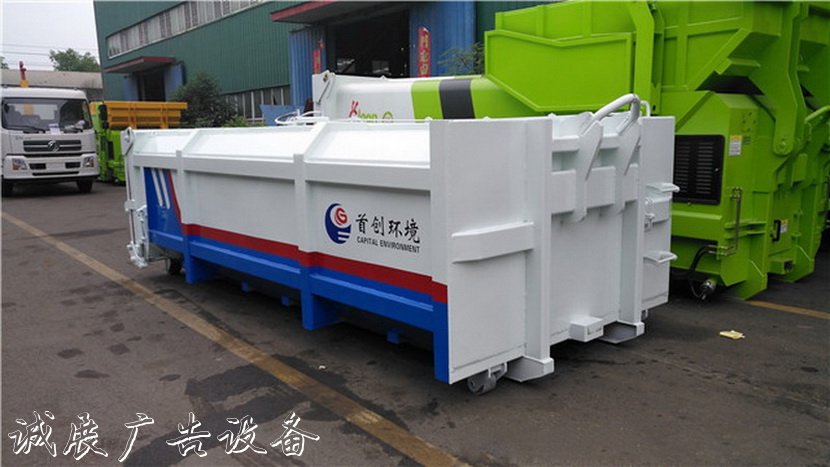建筑垃圾箱多少錢_建筑垃圾箱多少錢一輛暖風 檢查暖風管線及風扇，特別是要注意風擋玻璃下的除霜出風口出風是否正常，熱量是否夠，風擋除霜出風口有問題在冬季駕車會帶來許多麻煩和不安全因素，溫度適宜的車內(nèi)環(huán)境，人的反應速度要快很多.