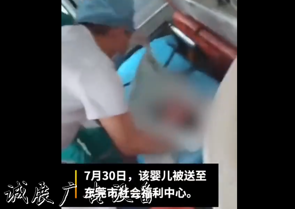 東莞垃圾桶棄嬰案通報(bào)廣告垃圾箱:遺棄嬰兒父母已被采取