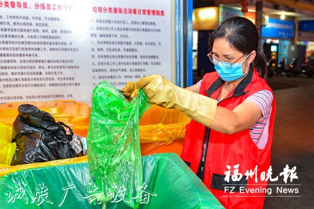 黃明星：做個垃指路牌燈箱圾分類的“明星”