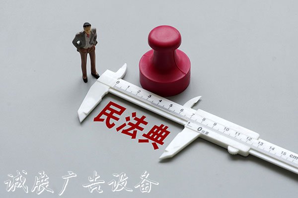 公共收益、建筑垃圾、黨建宣傳欄物業(yè)費(fèi)……物業(yè)服務(wù)發(fā)生