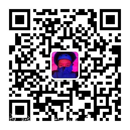 相隔千里大家庭相約就廣告垃圾箱地過年，社區(qū)居民紛紛配