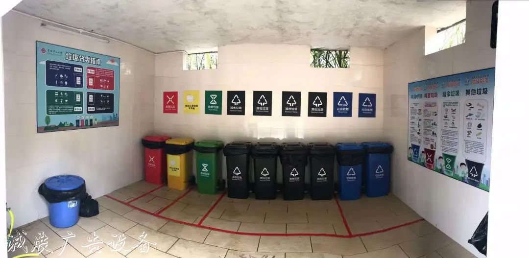 你知道么？莞城已經(jīng)是路牌生活垃圾分類示范片區(qū)了！