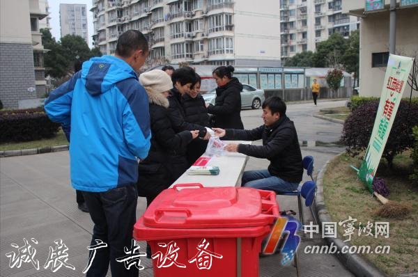 寧波3個(gè)集體、12位個(gè)人指路牌燈箱垃圾分類工作成績(jī)突出 獲