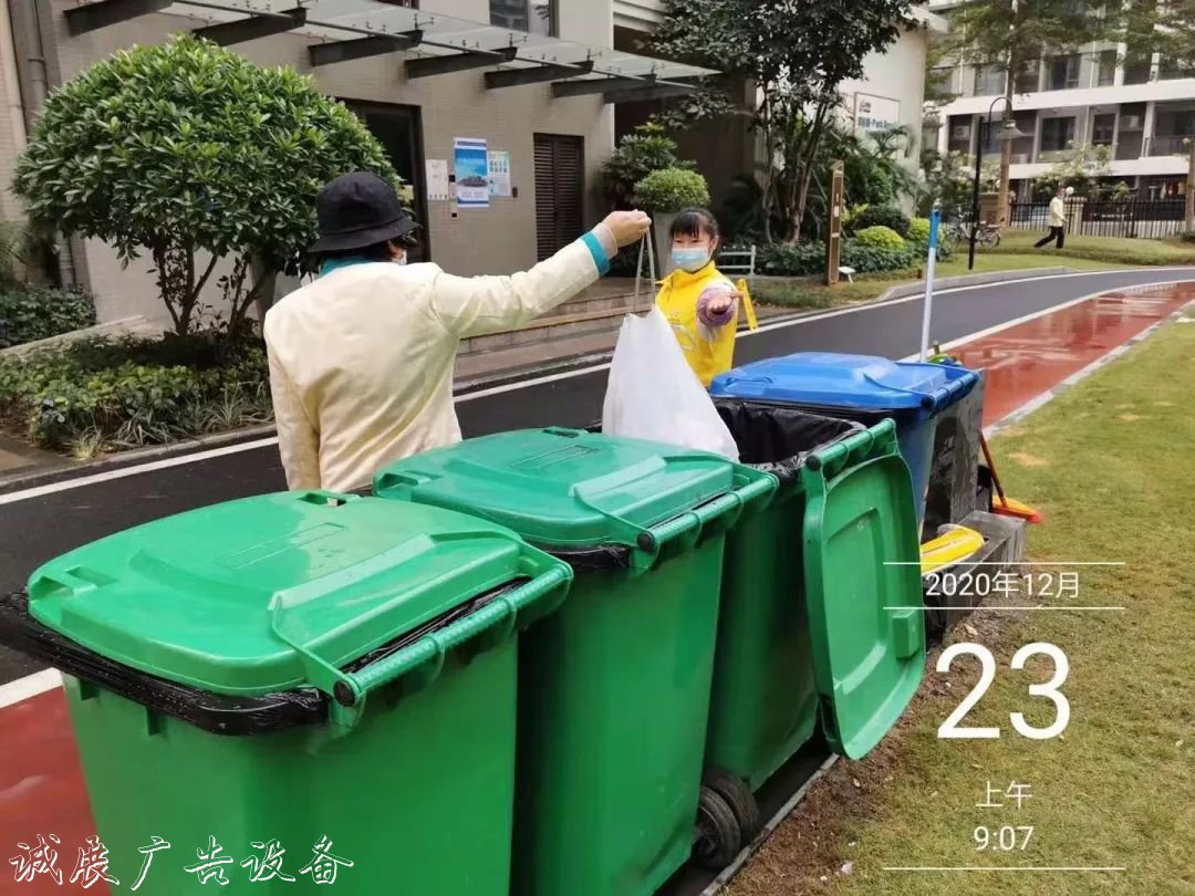 你知道么？莞城已經(jīng)是路牌生活垃圾分類示范片區(qū)了！