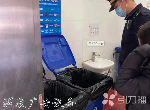 園區(qū)加大執(zhí)法檢查力度黨建宣傳欄，推進重點場所垃圾分類