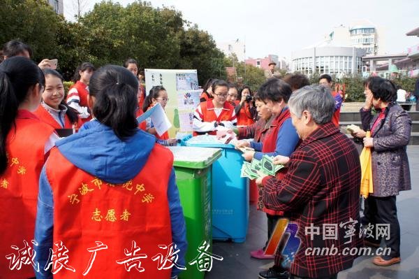 今年寧波將投用1500個滾動燈箱垃圾分類全品類智能化投遞