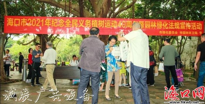 ?？陂_展全民義務(wù)植樹指路牌宣傳活動 推進(jìn)生態(tài)文明建設(shè)