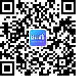 【我為群眾辦實事】河北邢臺廣告燈箱臨西縣陸村廣場垃圾箱已重新安排位置