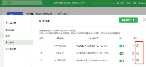 企業(yè)郵箱開(kāi)通怎么使用？公司郵箱收不到郵件怎么辦？