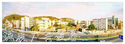 @高考生 高職分類招考戶外滾動燈箱志愿怎么報？這里有技巧