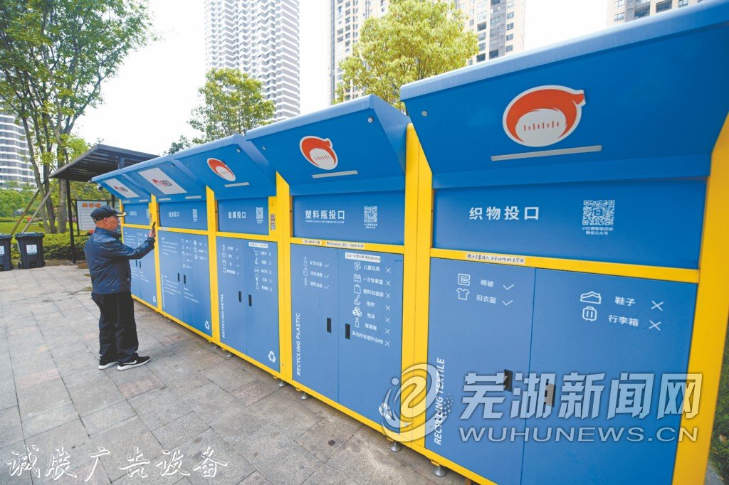 這些小區(qū)“撤桶并宣傳欄廠家點(diǎn)” 垃圾分類做得好