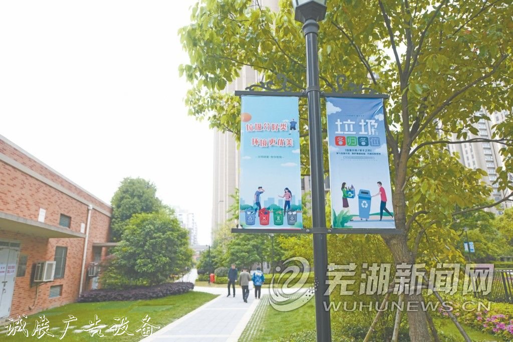 這些小區(qū)“撤桶并宣傳欄廠家點(diǎn)” 垃圾分類做得好