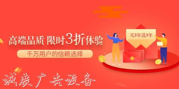 企業(yè)郵箱如何購買？企業(yè)郵箱費(fèi)用哪家更劃算？