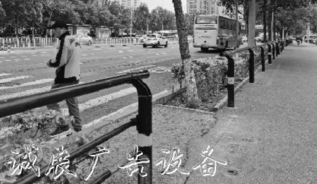 沈鐵路兩側(cè)的宣傳欄廠家垃圾箱咋沒了？
