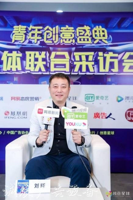 膜法世家出席學(xué)院獎(jiǎng)盛垃圾收集亭典，融聚年輕力量叩響未
