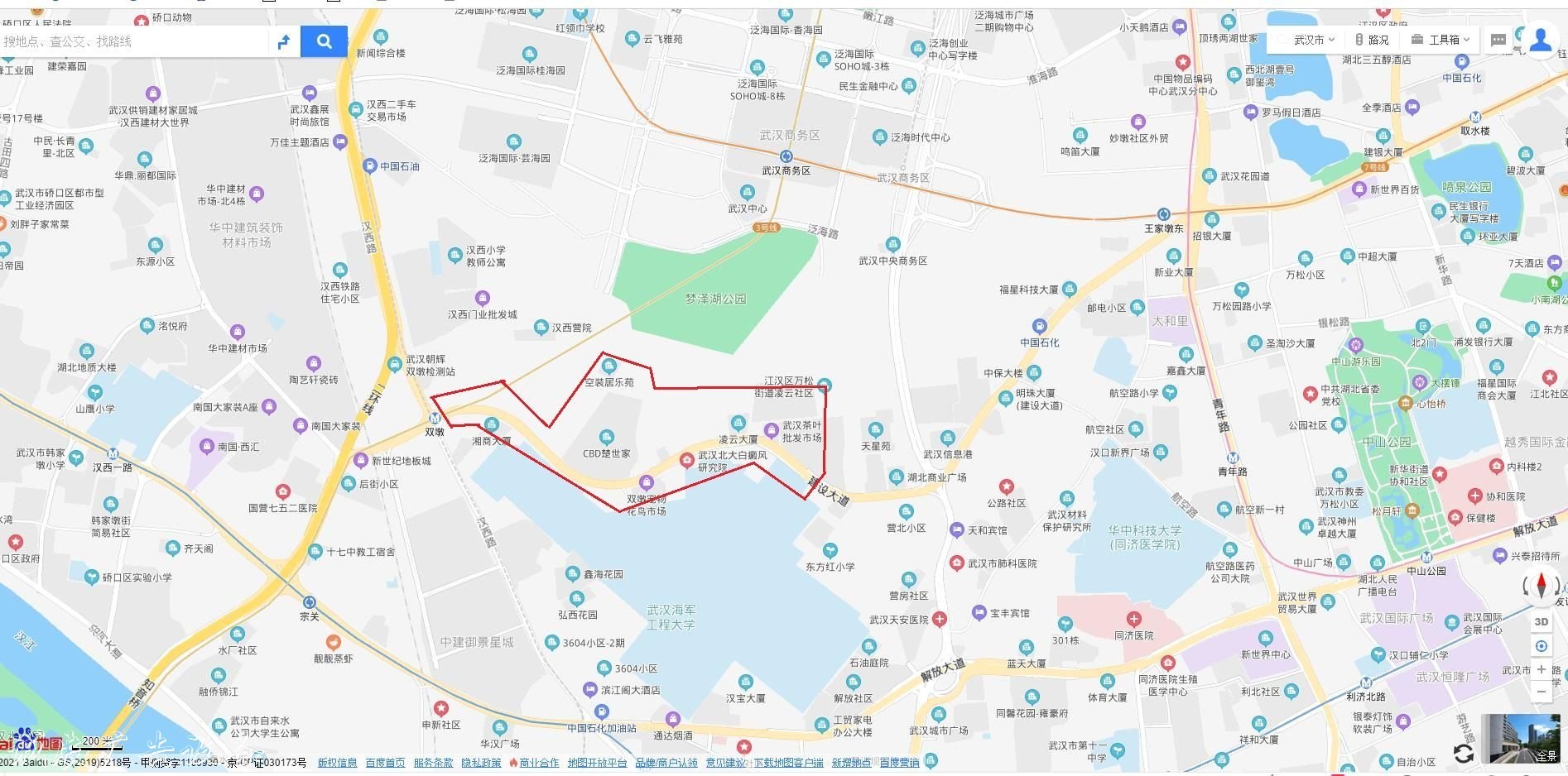 今起三天，武漢這些地路牌方計(jì)劃停水停電，看看有