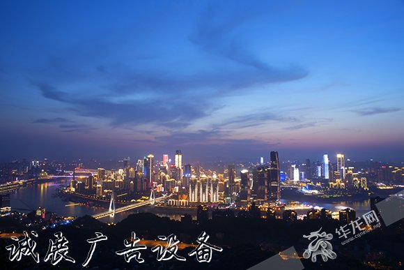 不止洪崖洞！從“打卡宣傳欄游”到“深度游” 看重慶