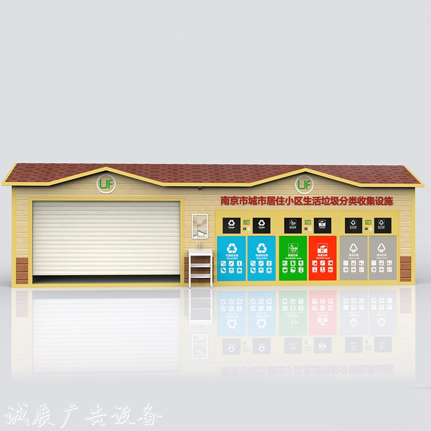 垃圾分類投放亭如何太陽能垃圾桶才能得到全面的推廣？