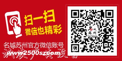 這塊路牌火了！滾動燈箱送給今天高考的你
