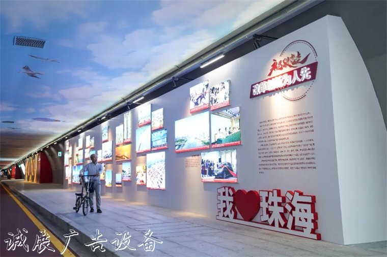 珠海打造打造千米紅色主分類垃圾亭題長(zhǎng)廊 深情表白黨的百年華誕
