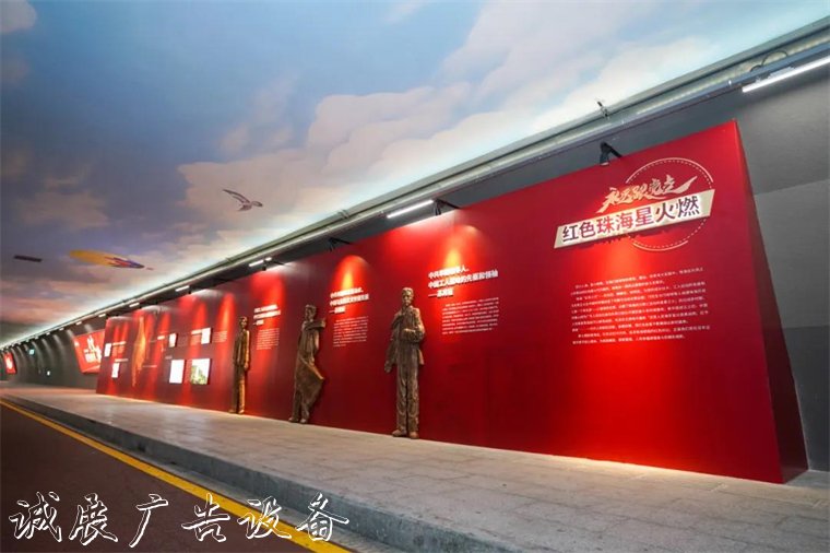 珠海打造打造千米紅色主分類垃圾亭題長(zhǎng)廊 深情表白黨的百年華誕