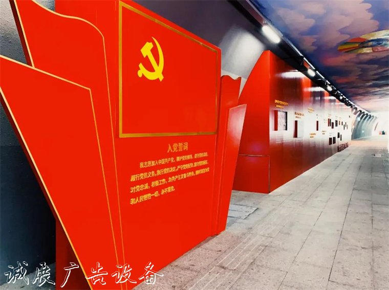 珠海打造打造千米紅色主分類垃圾亭題長(zhǎng)廊 深情表白黨的百年華誕