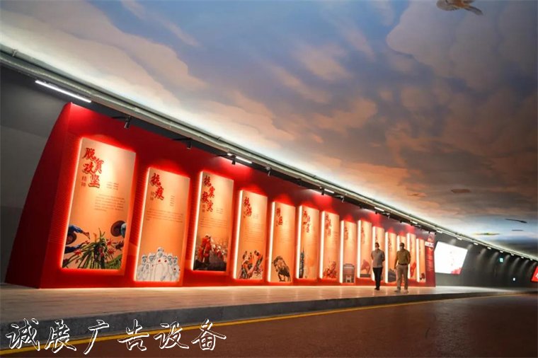 珠海打造打造千米紅色主分類垃圾亭題長(zhǎng)廊 深情表白黨的百年華誕