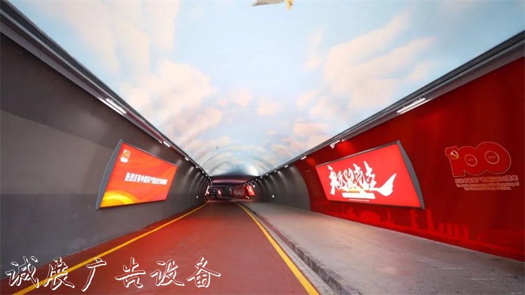珠海打造打造千米紅色主分類垃圾亭題長(zhǎng)廊 深情表白黨的百年華誕