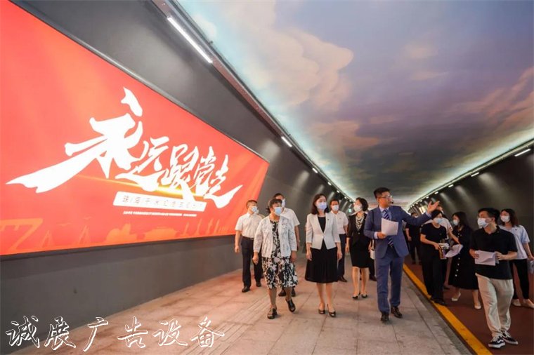 珠海打造打造千米紅色主分類垃圾亭題長(zhǎng)廊 深情表白黨的百年華誕