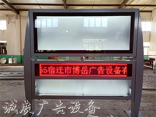 廣州垃圾分類亭價(jià)格