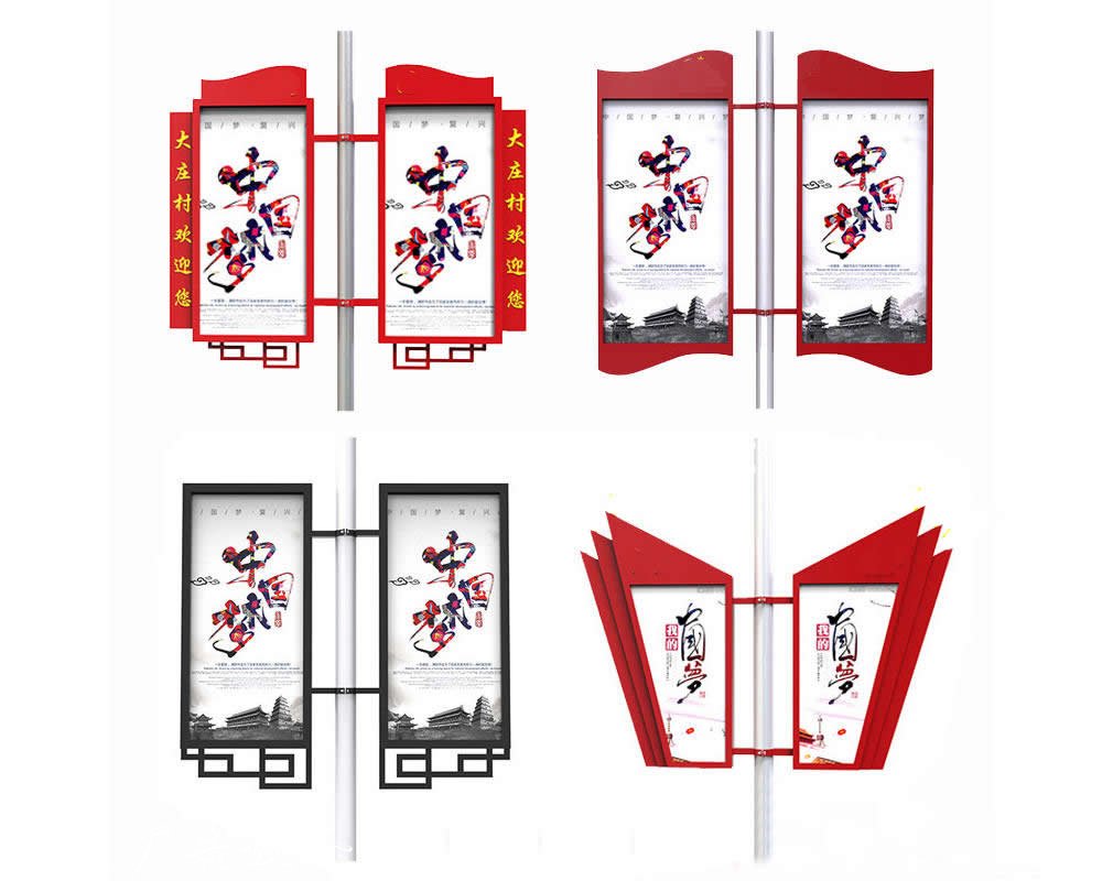 城市道路路燈燈桿燈箱廣告牌樣式造型多樣，主要適用場(chǎng)合有哪些？(圖1)