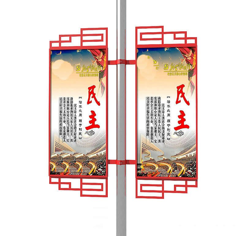 城市道路路燈燈桿燈箱廣告牌樣式造型多樣，主要適用場(chǎng)合有哪些？(圖2)
