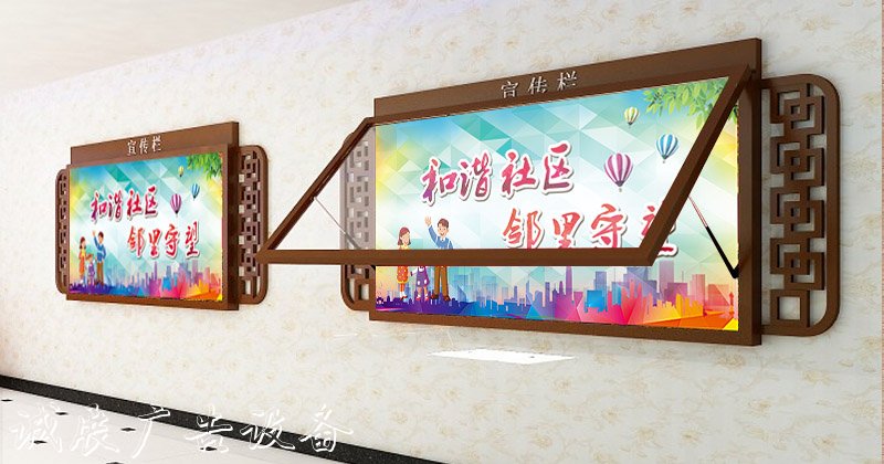 千帆分享：如何能做好閱報欄燈箱結構設計？-千帆標識，行業(yè)經(jīng)驗15年，為400+企業(yè)或市政單位提供標識系統(tǒng)解決方案。