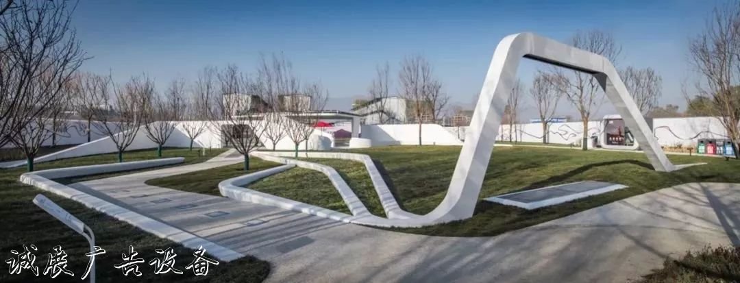 北京首座“能量公園”即將開(kāi)放 這些太陽(yáng)能主題公園太美了！