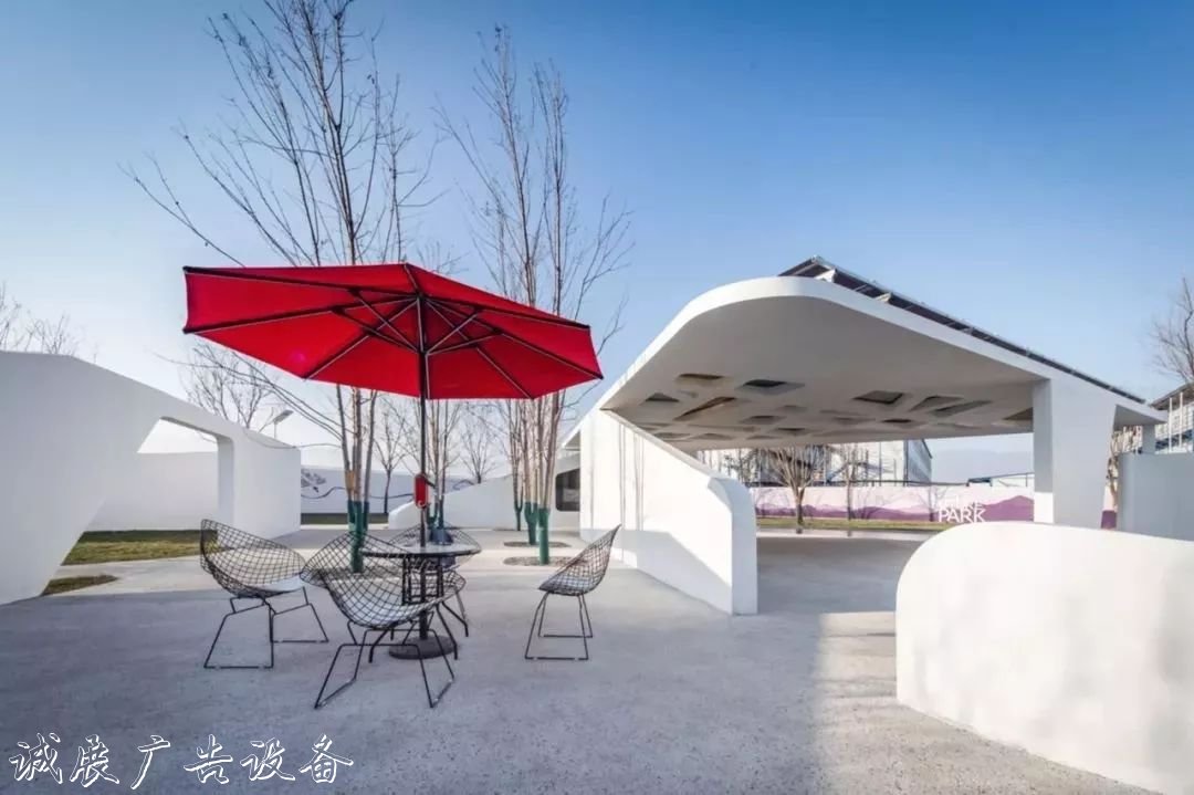 北京首座“能量公園”即將開(kāi)放 這些太陽(yáng)能主題公園太美了！