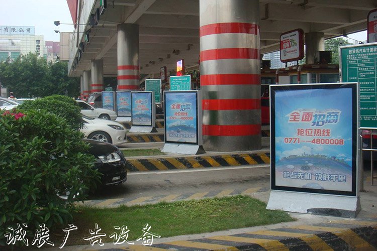 1477619940183697.jpg 公路收費站廣告燈路牌箱 收費站滾動燈箱